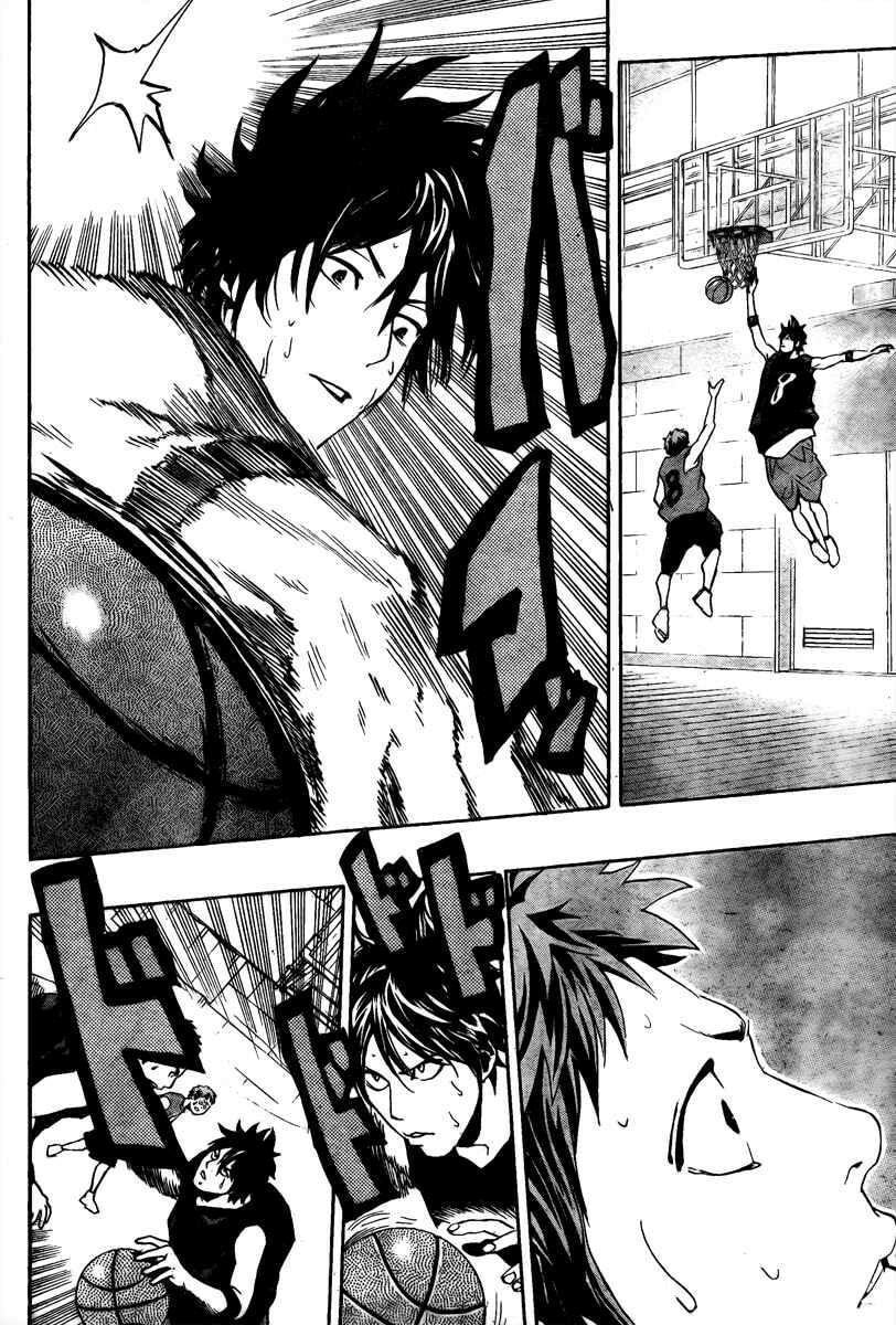 Read Hoop Men chapter 4 image 11 on Lezhin