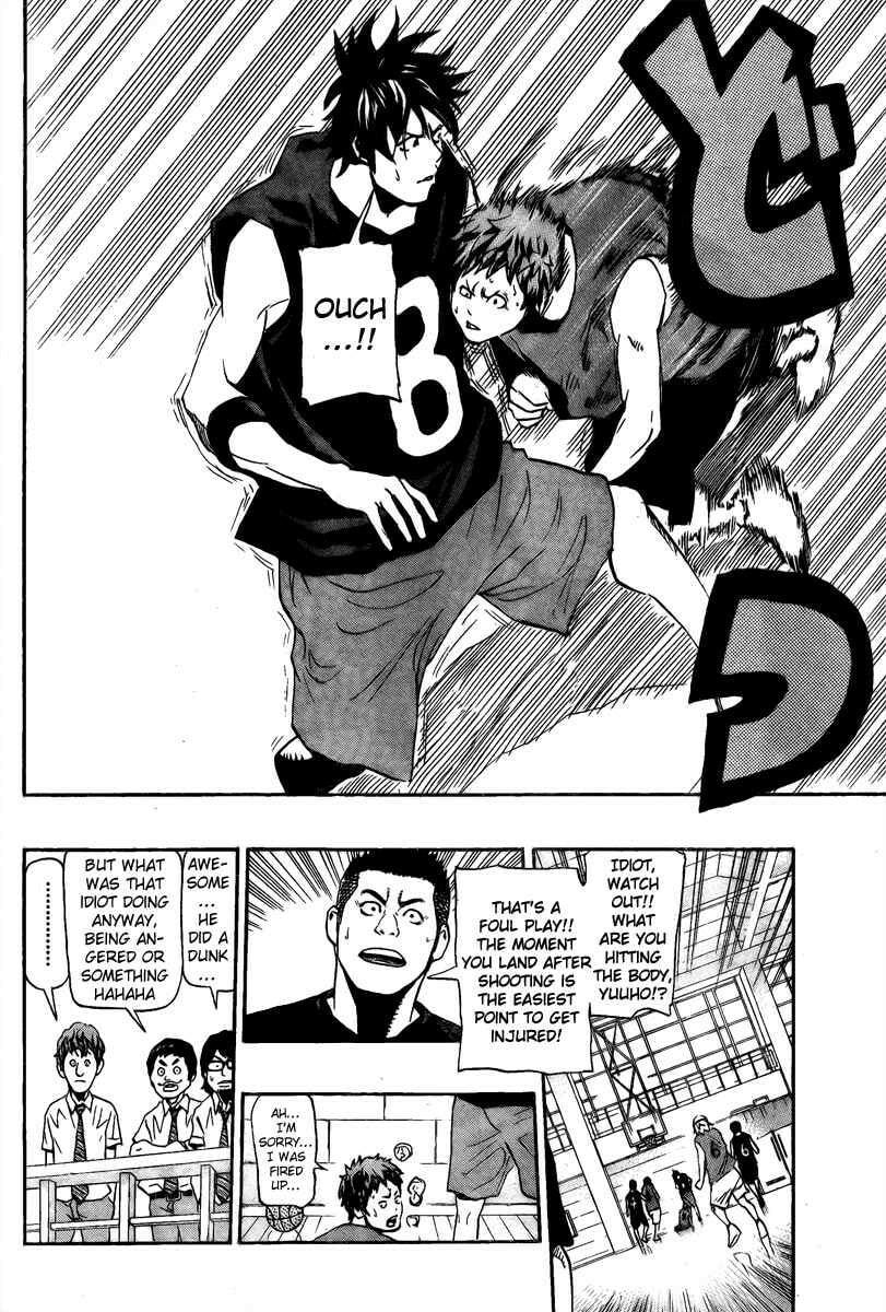 Read Hoop Men chapter 4 image 14 on Lezhin