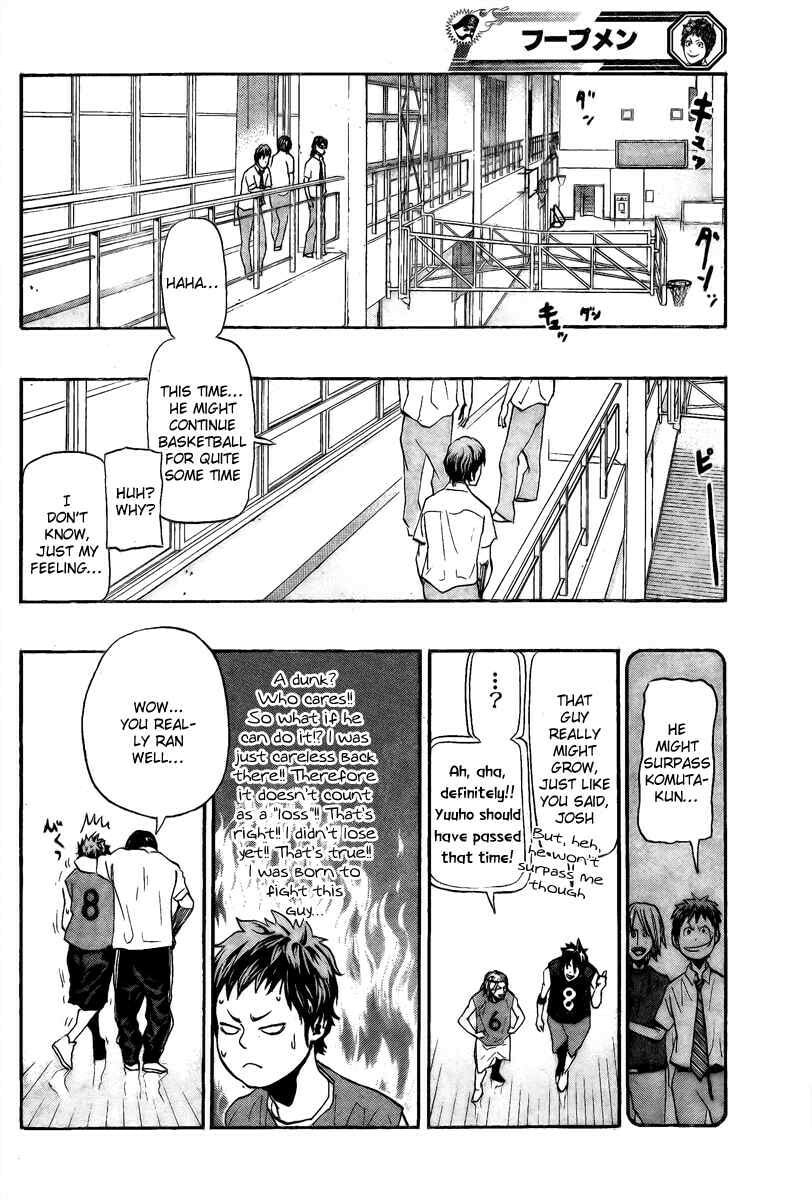 Read Hoop Men chapter 4 image 16 on Lezhin