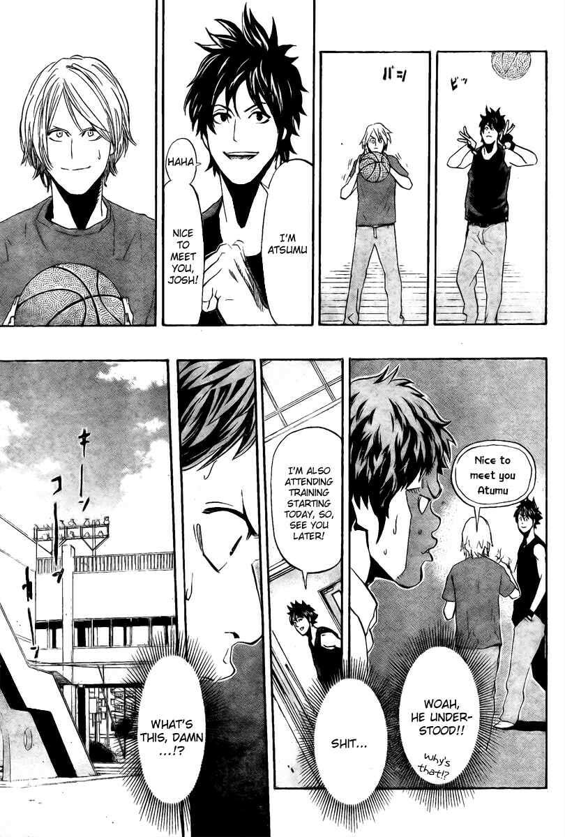 Read Hoop Men chapter 4 image 4 on Lezhin