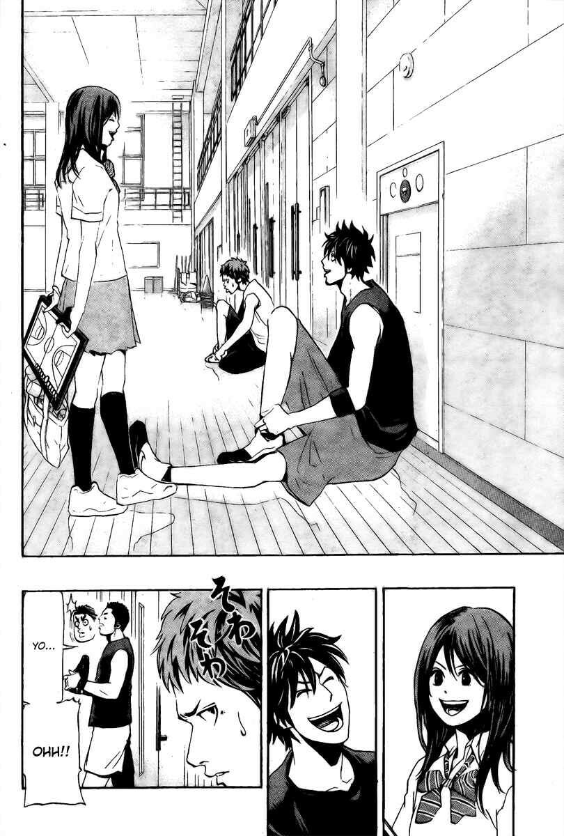 Read Hoop Men chapter 4 image 5 on Lezhin