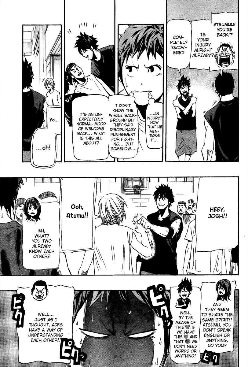 Read Hoop Men chapter 4 image 6 on Lezhin