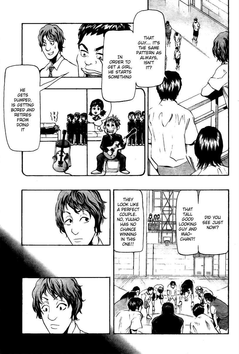 Read Hoop Men chapter 4 image 8 on Lezhin