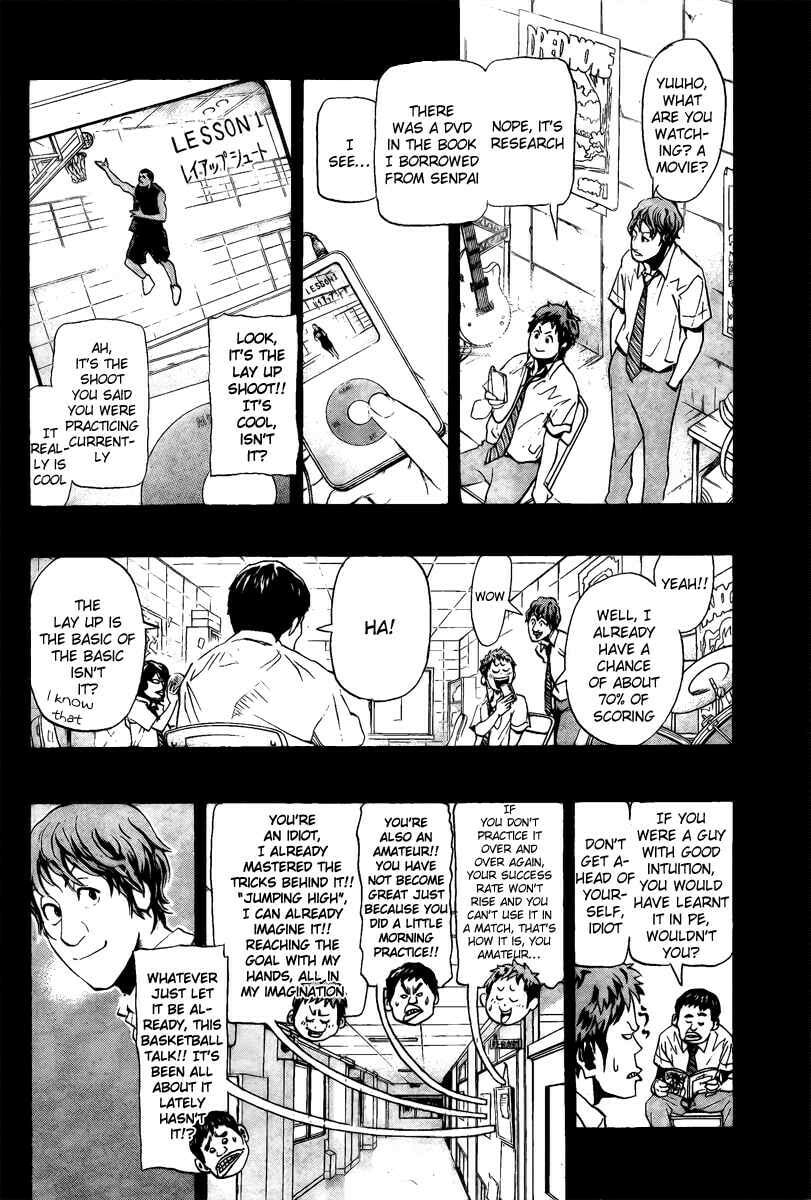Read Hoop Men chapter 4 image 9 on Lezhin