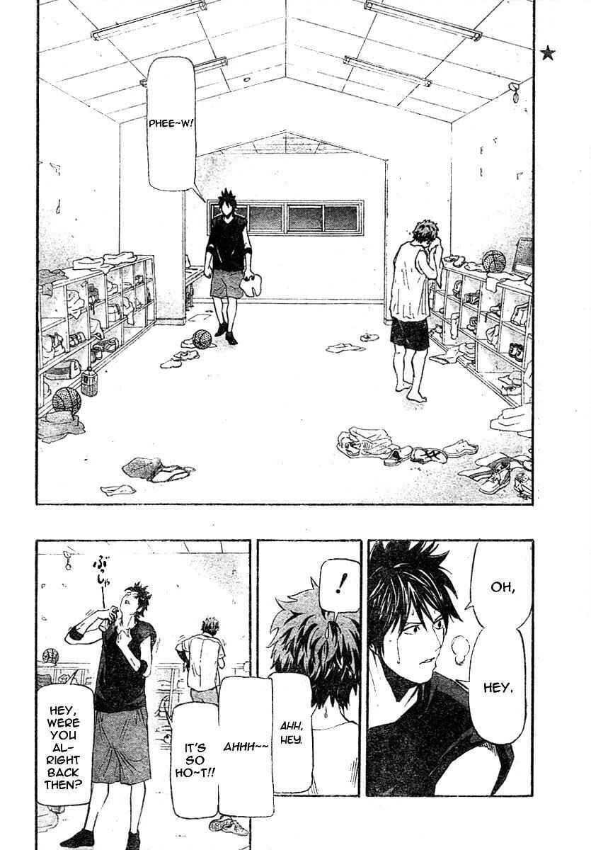 Read Hoop Men chapter 5 image 11 on Lezhin