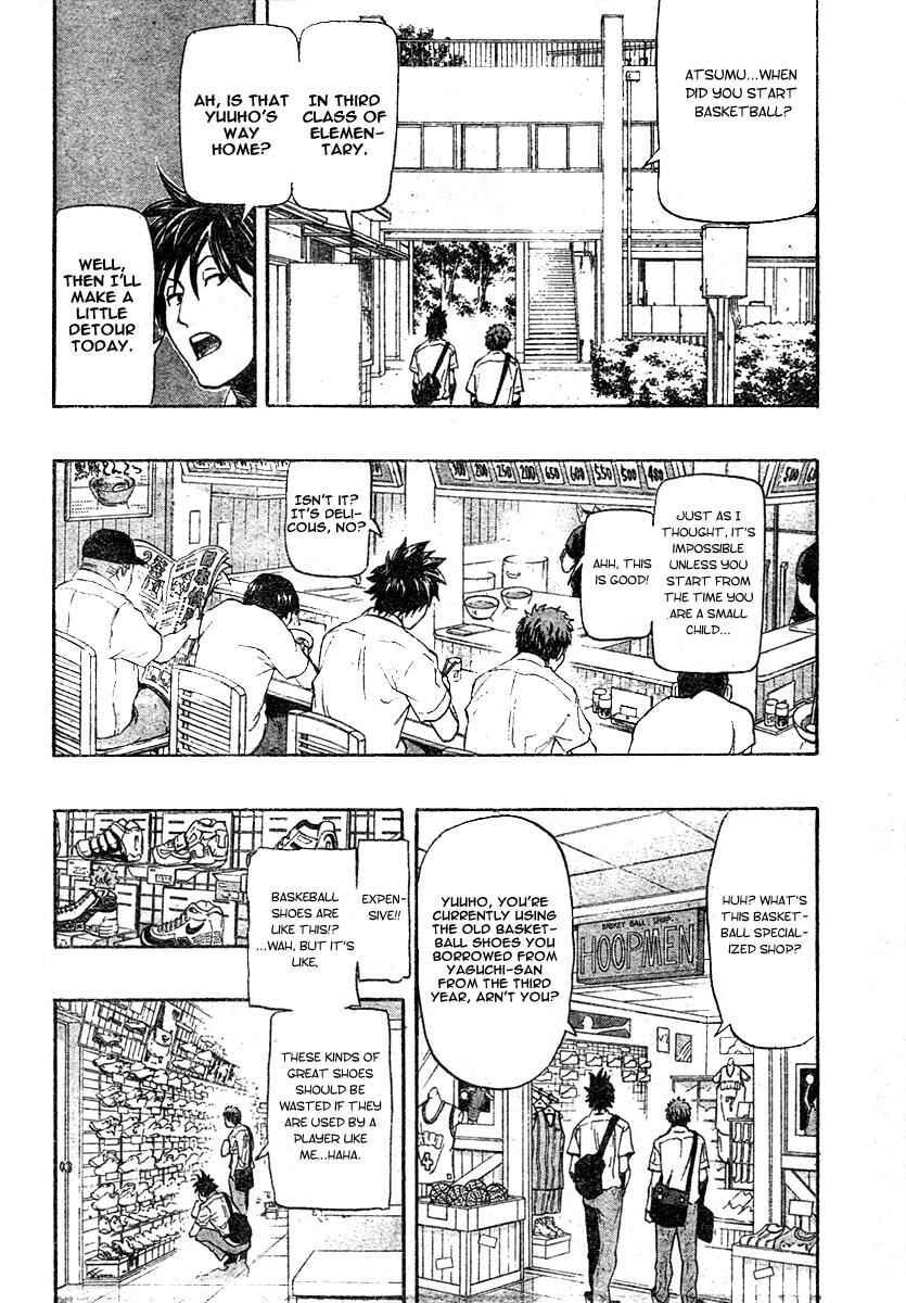 Read Hoop Men chapter 5 image 13 on Lezhin