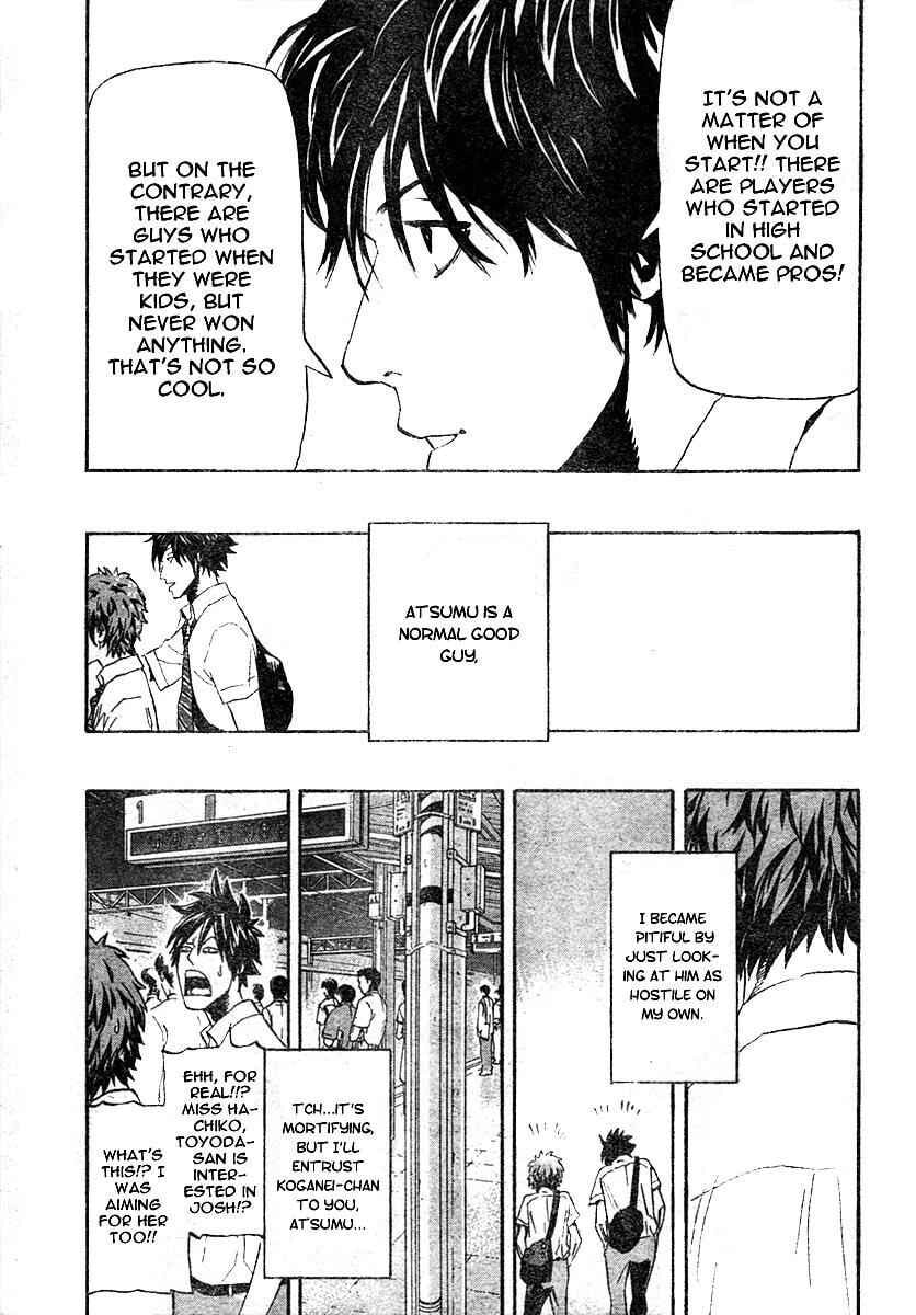 Read Hoop Men chapter 5 image 14 on Lezhin