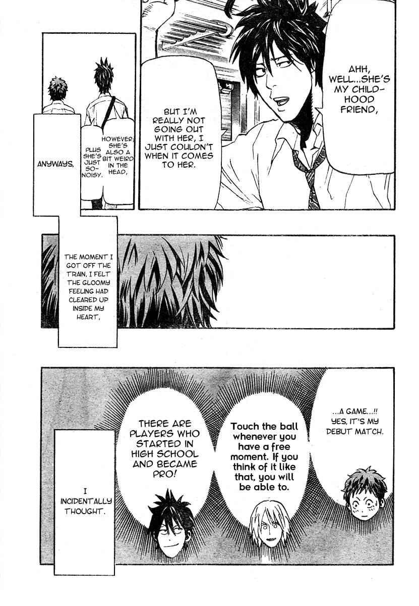 Read Hoop Men chapter 5 image 16 on Lezhin