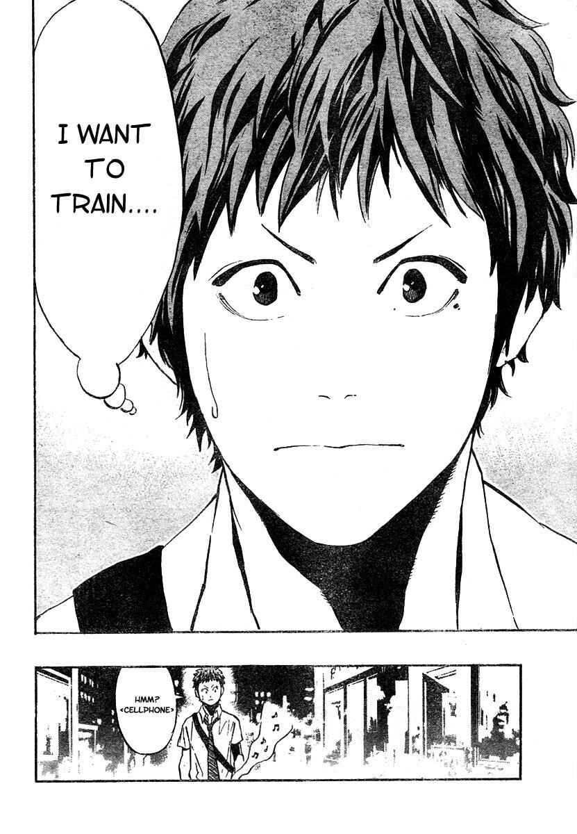 Read Hoop Men chapter 5 image 17 on Lezhin