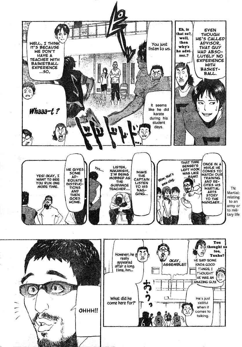 Read Hoop Men chapter 5 image 3 on Lezhin