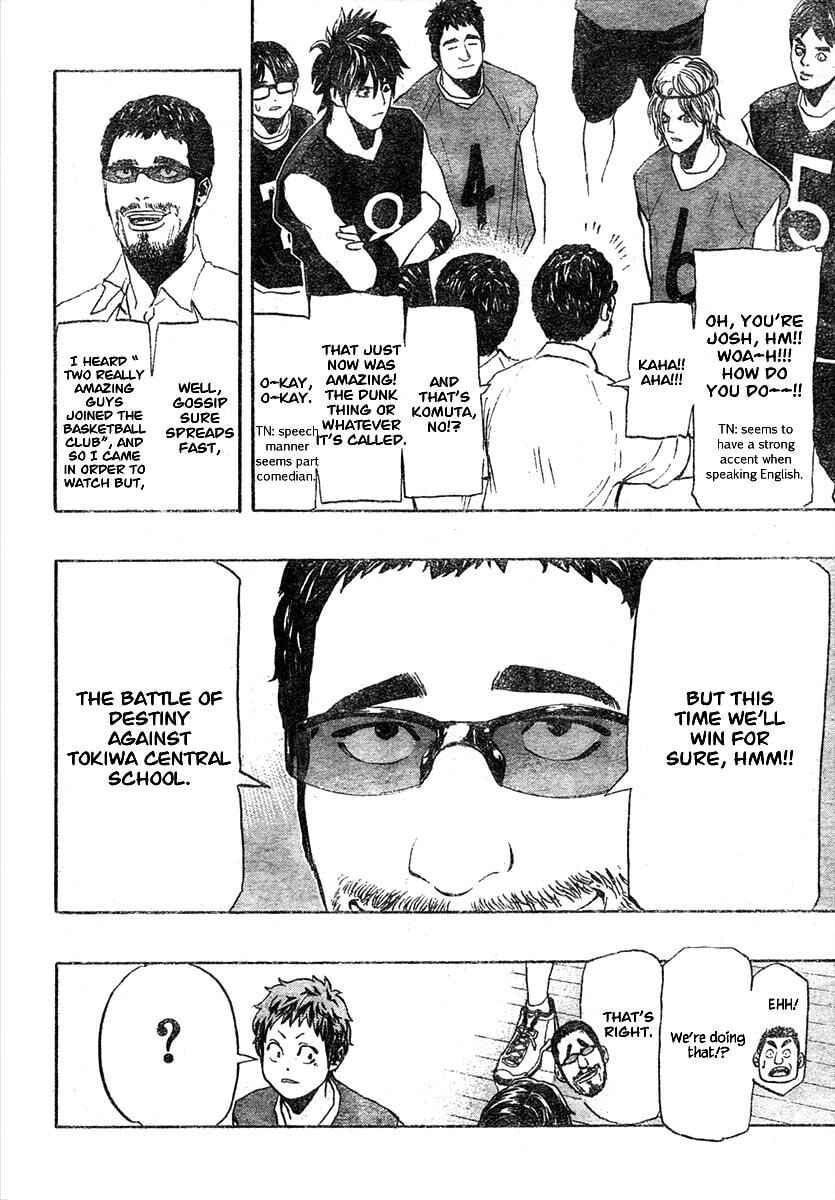 Read Hoop Men chapter 5 image 4 on Lezhin