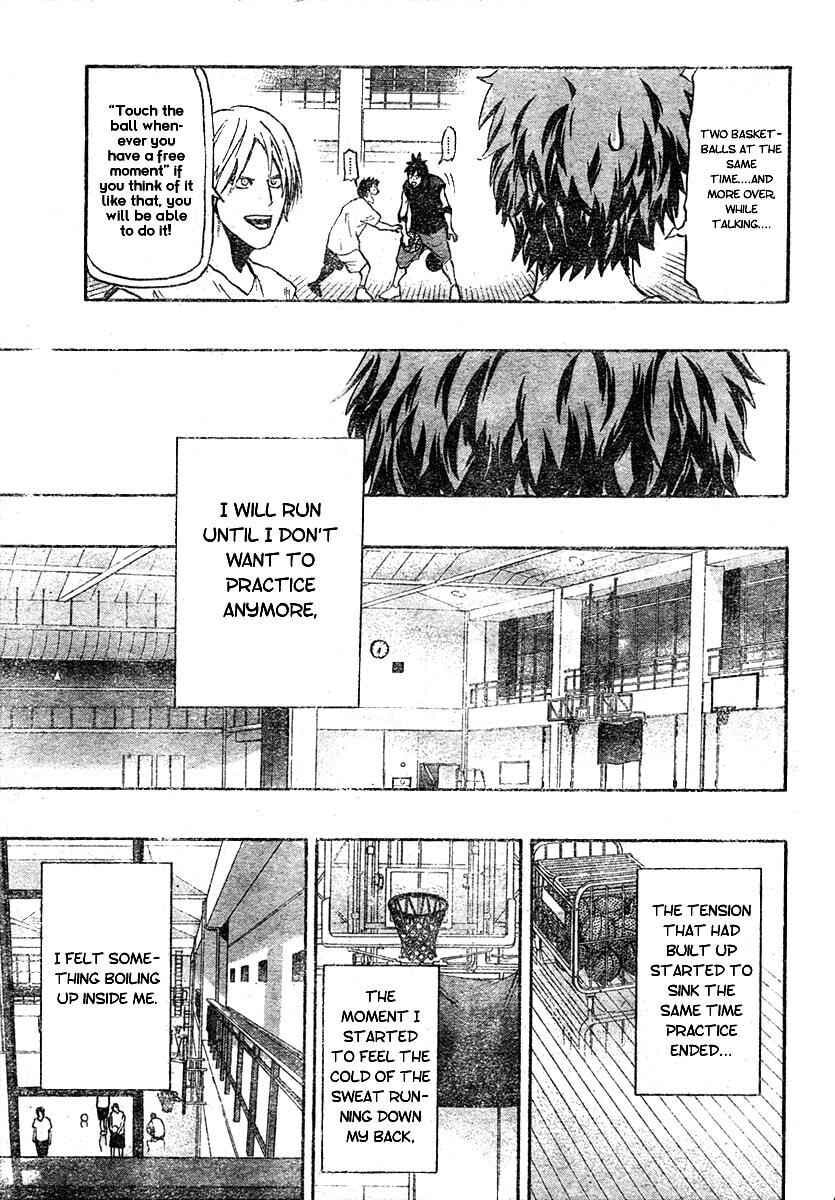 Read Hoop Men chapter 5 image 8 on Lezhin