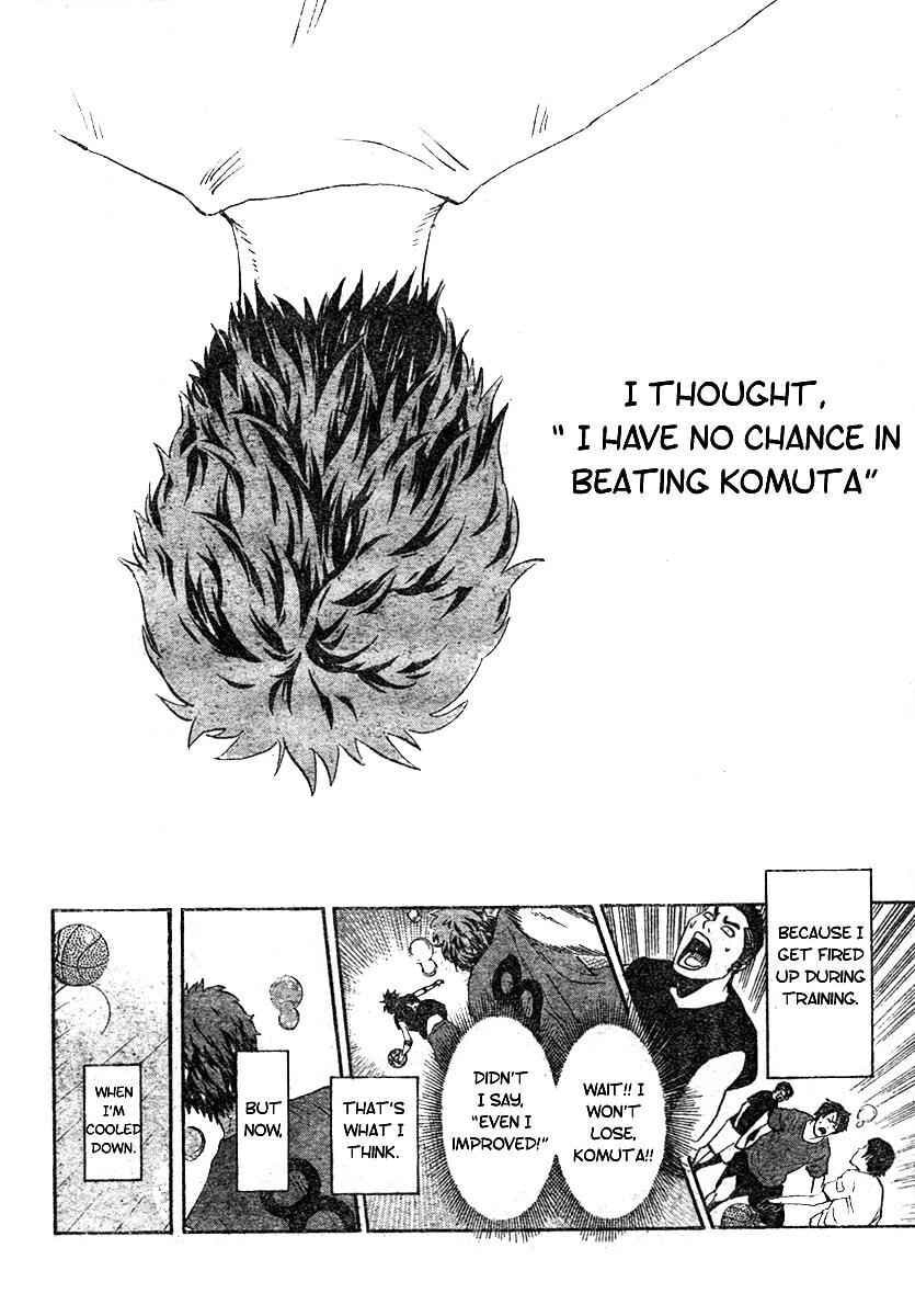 Read Hoop Men chapter 5 image 9 on Lezhin