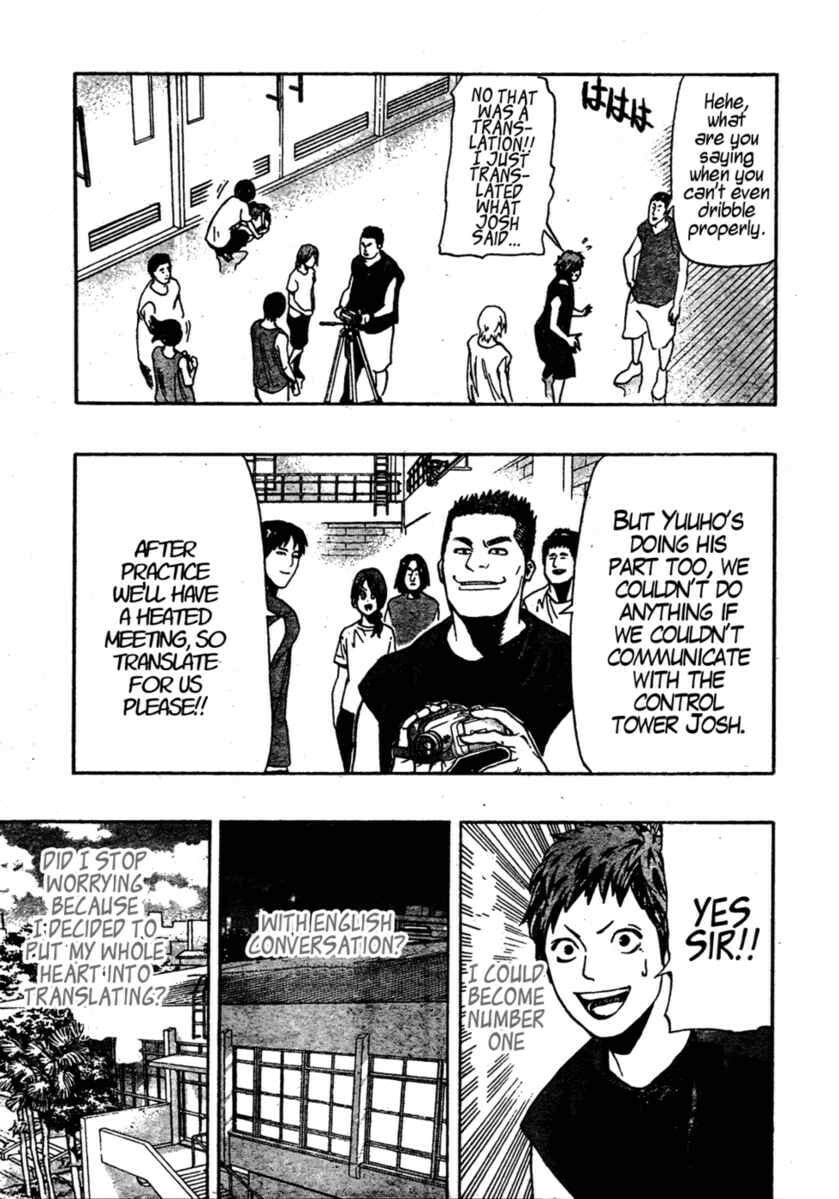 Read Hoop Men chapter 6 image 10 on Lezhin