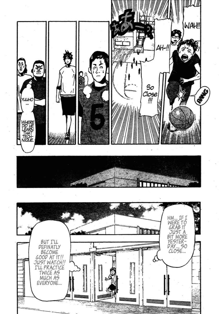Read Hoop Men chapter 6 image 14 on Lezhin