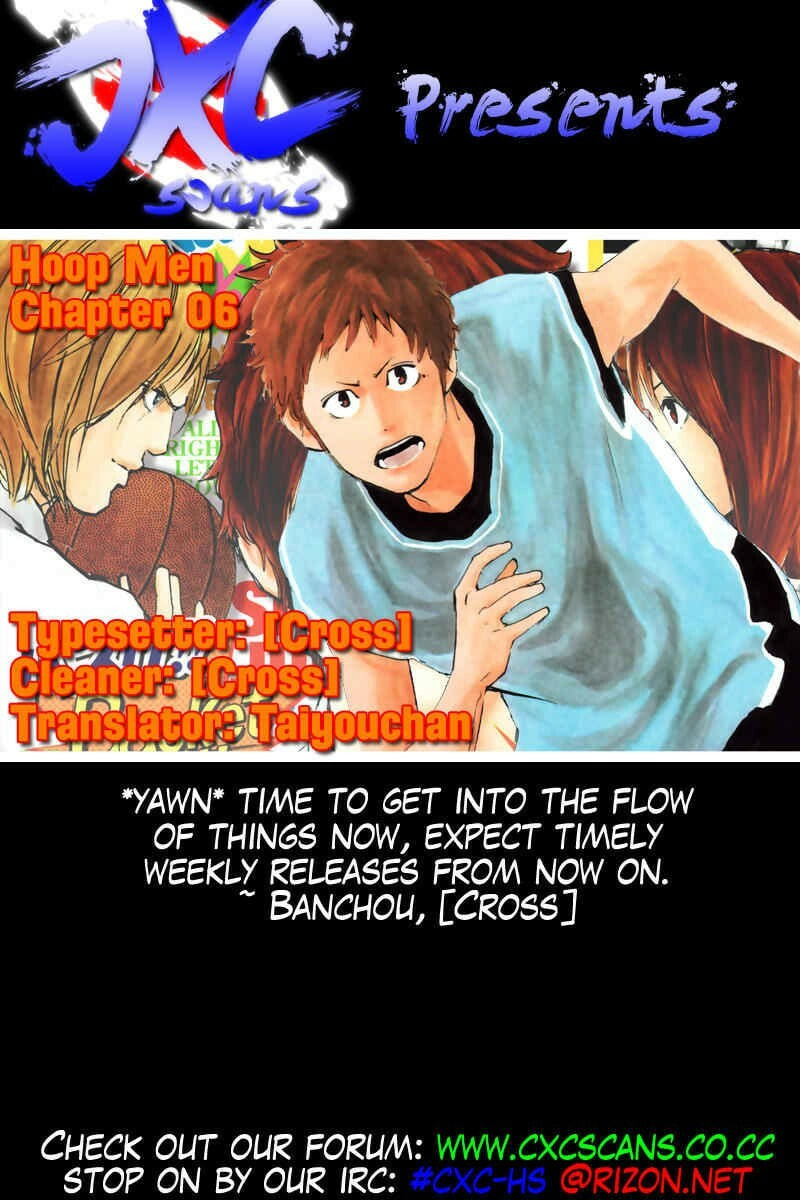 Read Hoop Men chapter 6 image 16 on Lezhin