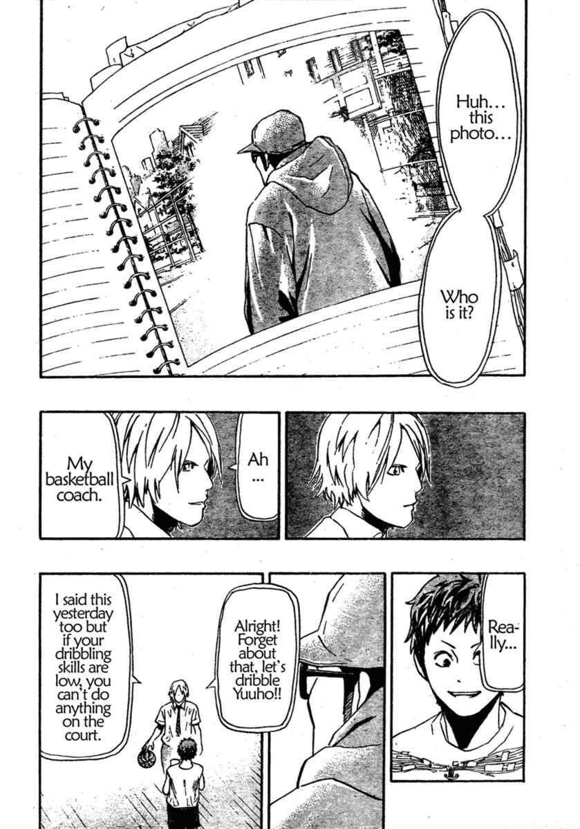 Read Hoop Men chapter 6 image 3 on Lezhin