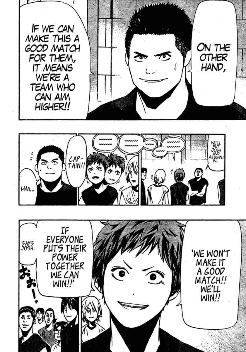 Read Hoop Men chapter 6 image 9 on Lezhin