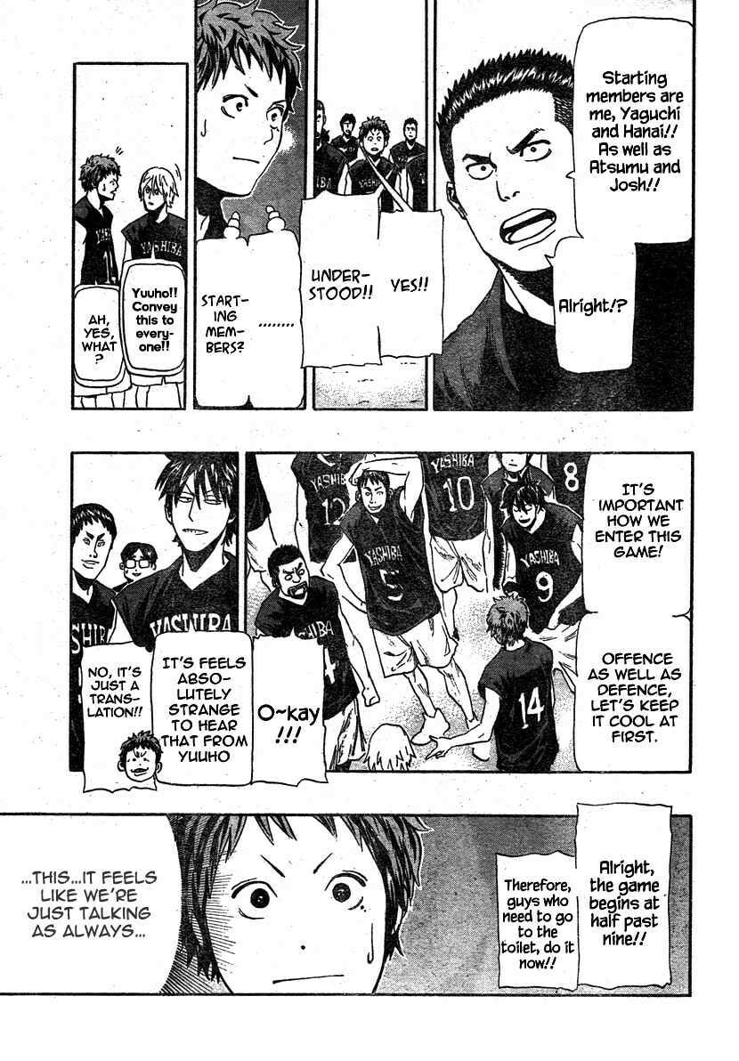 Read Hoop Men chapter 7 image 10 on Lezhin