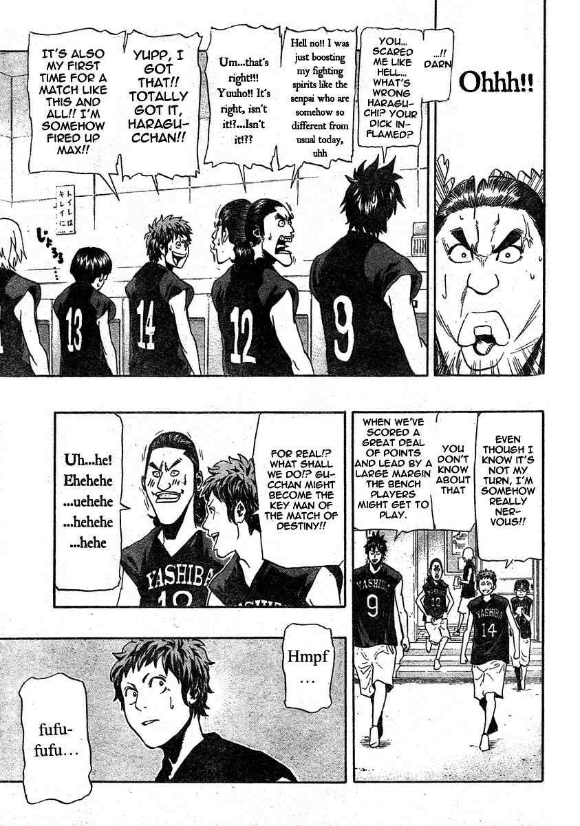 Read Hoop Men chapter 7 image 12 on Lezhin