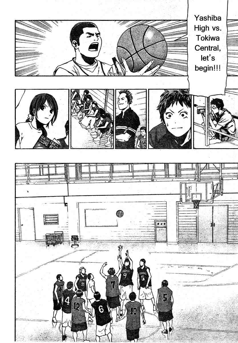 Read Hoop Men chapter 7 image 15 on Lezhin