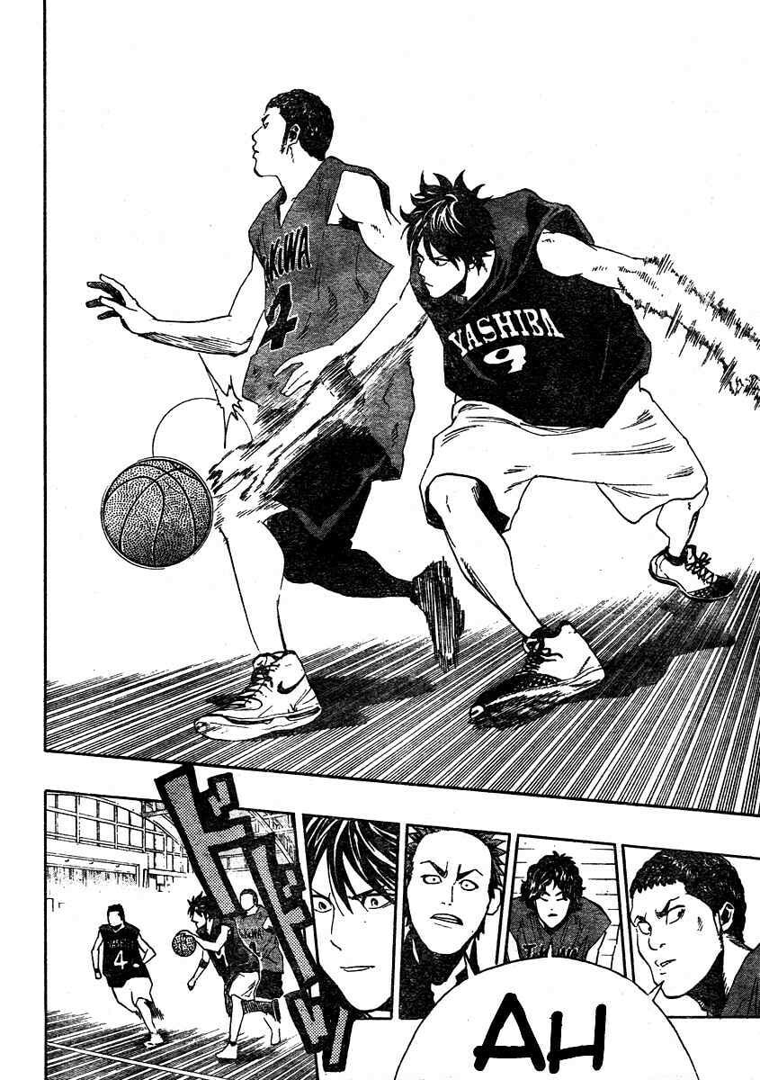 Read Hoop Men chapter 7 image 17 on Lezhin
