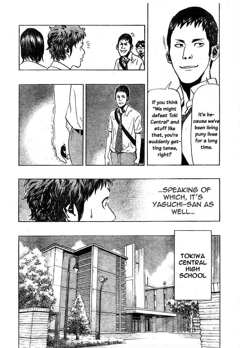 Read Hoop Men chapter 7 image 4 on Lezhin