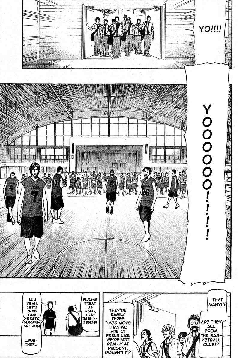 Read Hoop Men chapter 7 image 5 on Lezhin