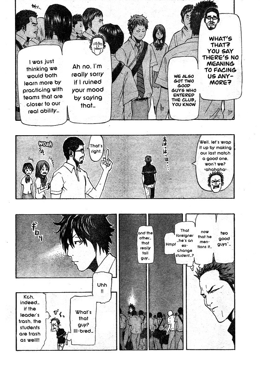 Read Hoop Men chapter 7 image 8 on Lezhin