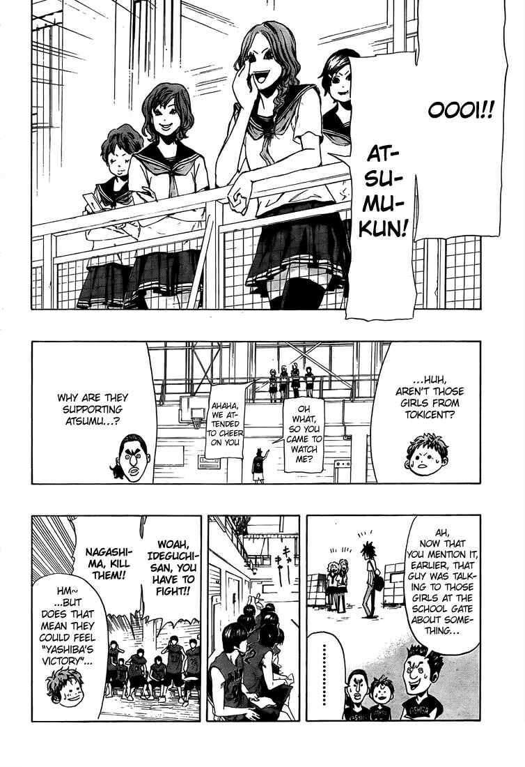 Read Hoop Men chapter 8 image 12 on Lezhin