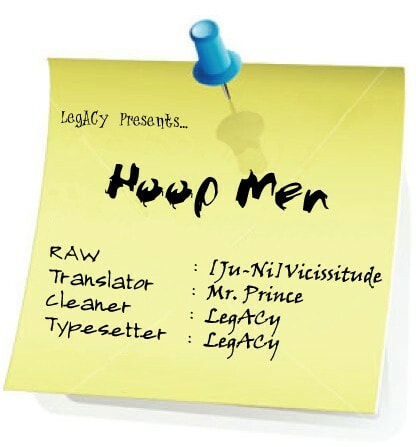 Read Hoop Men chapter 8 image 17 on Lezhin
