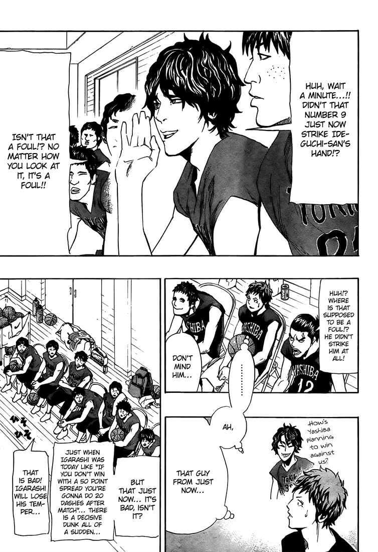 Read Hoop Men chapter 8 image 2 on Lezhin