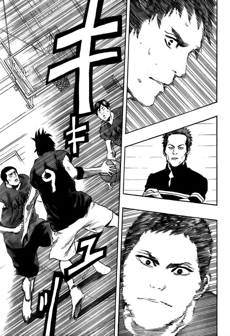 Read Hoop Men chapter 8 image 8 on Lezhin