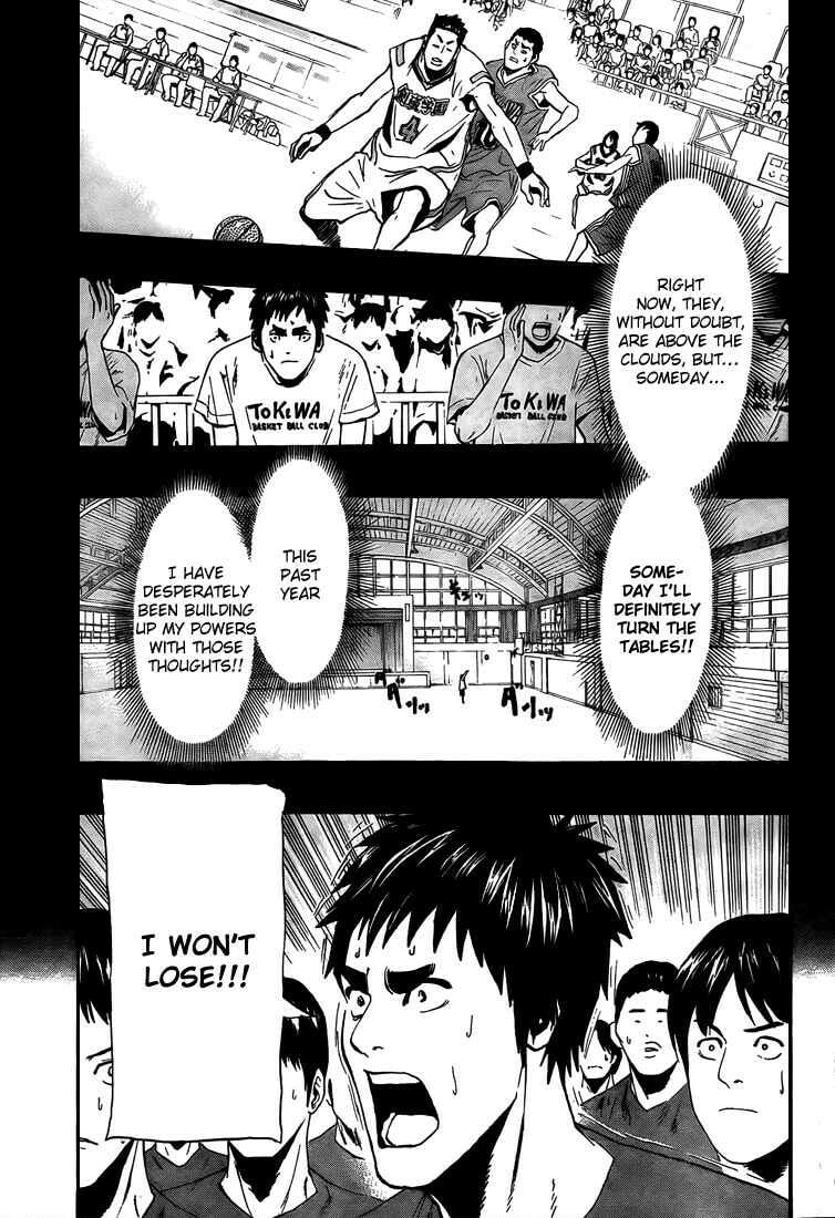 Read Hoop Men chapter 9 image 10 on Lezhin