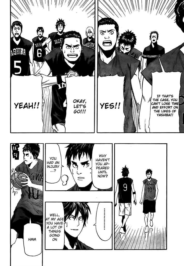 Read Hoop Men chapter 9 image 11 on Lezhin