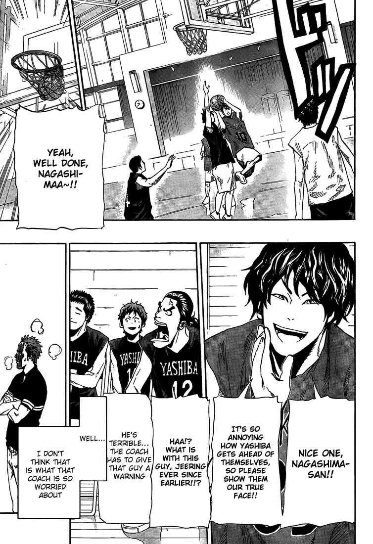 Read Hoop Men chapter 9 image 12 on Lezhin