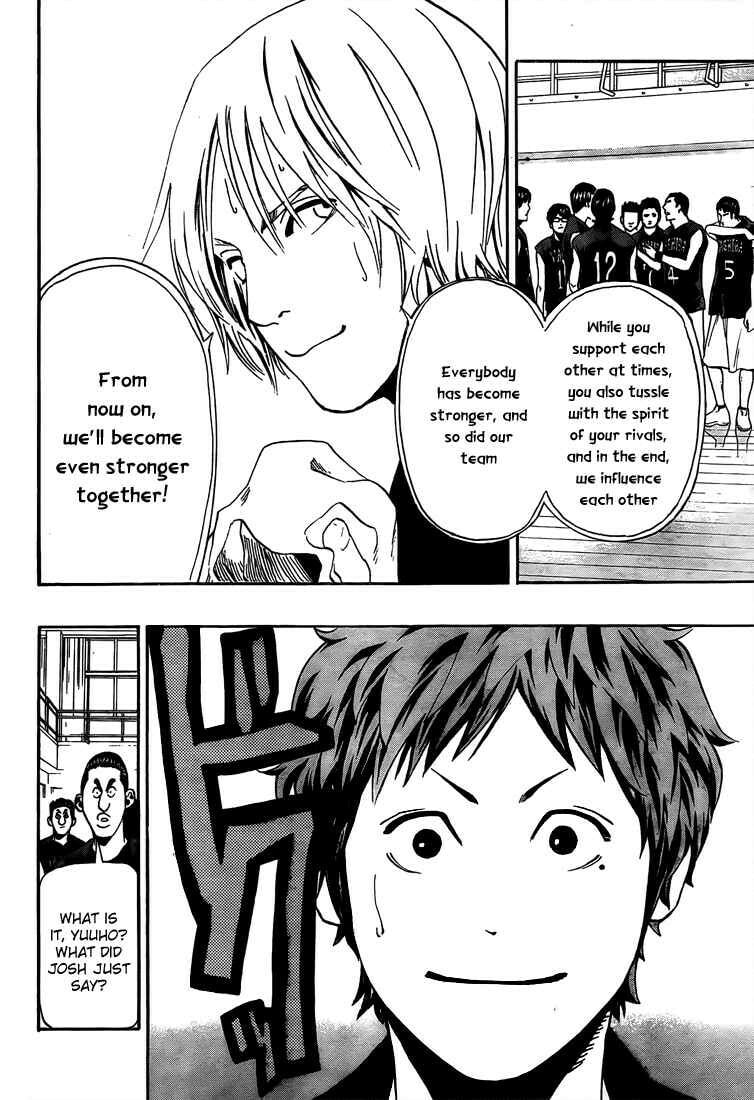 Read Hoop Men chapter 9 image 15 on Lezhin