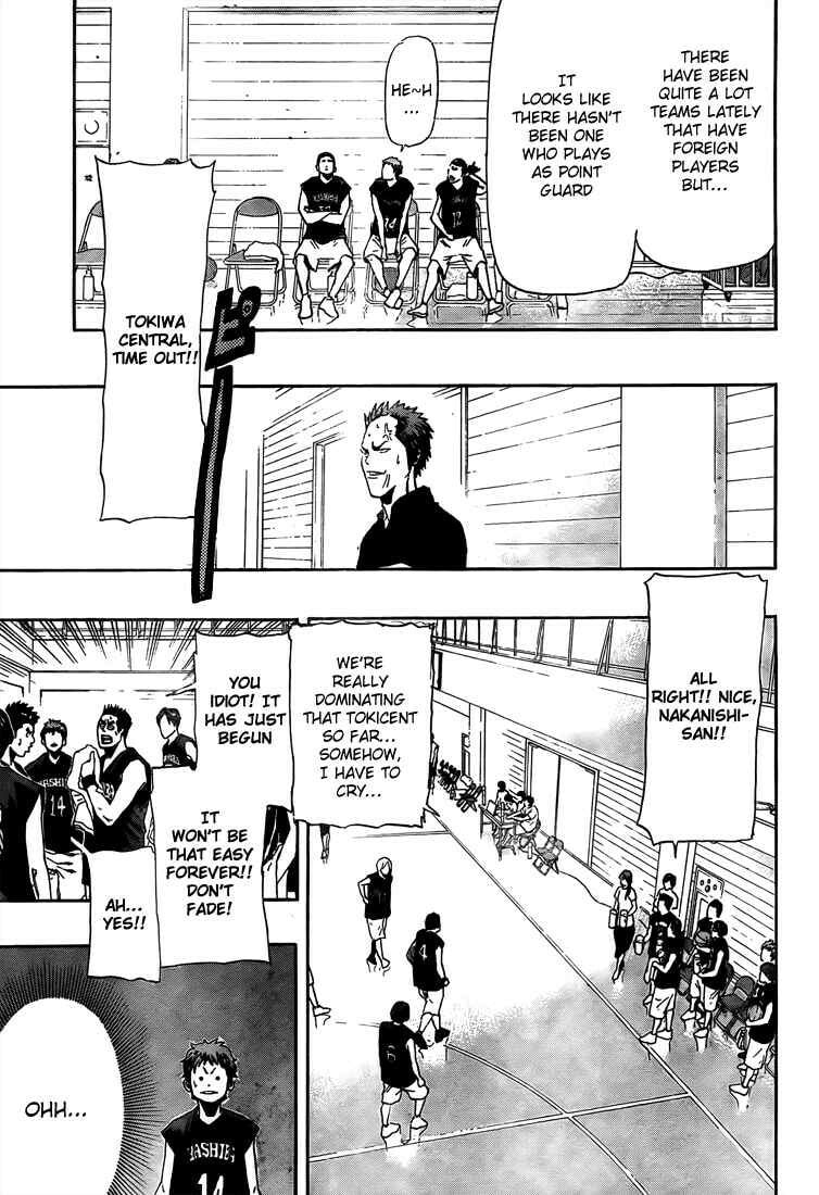 Read Hoop Men chapter 9 image 4 on Lezhin