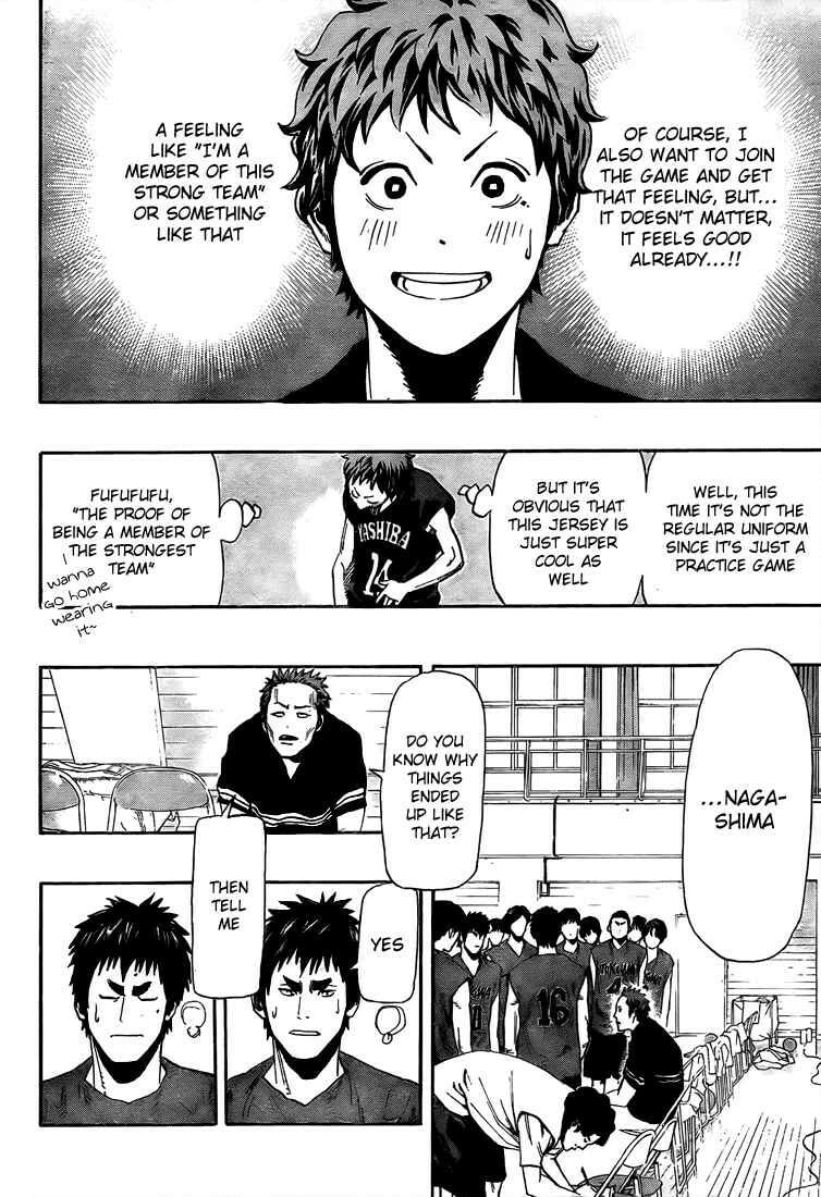 Read Hoop Men chapter 9 image 5 on Lezhin