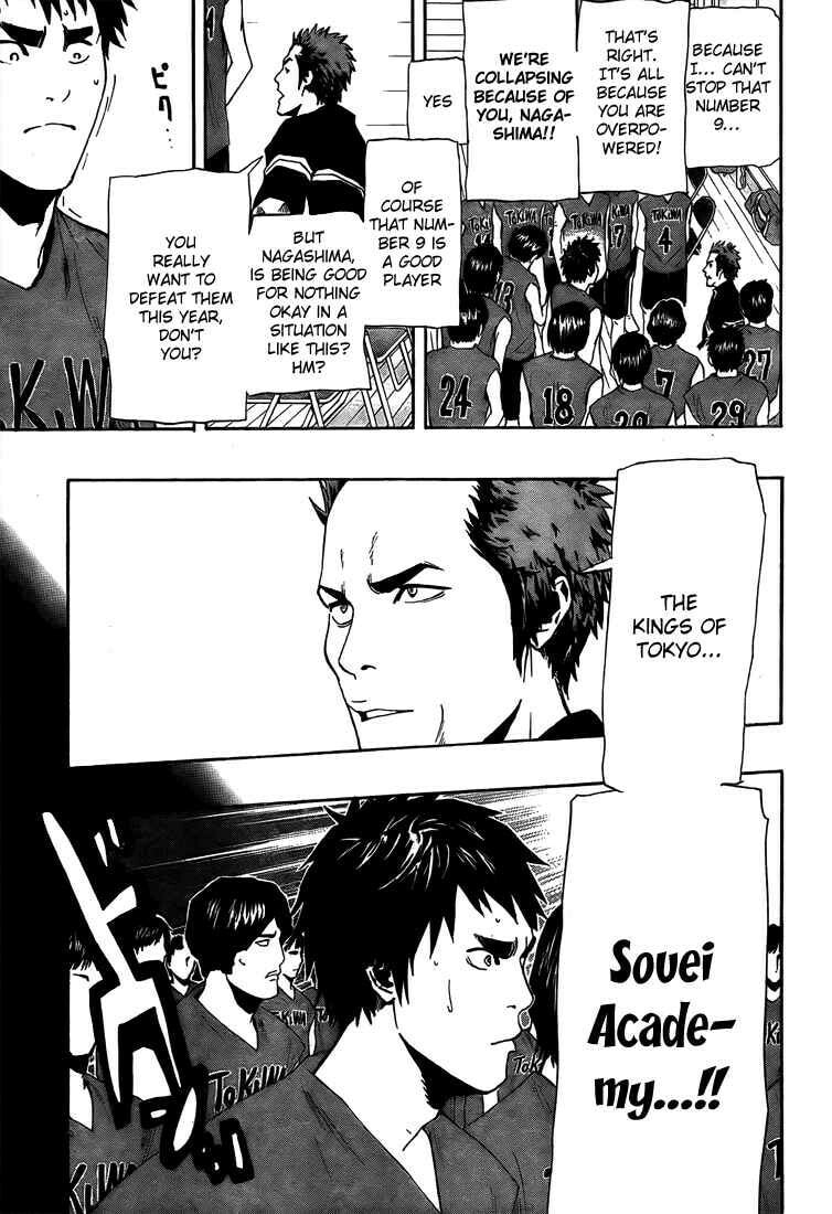Read Hoop Men chapter 9 image 6 on Lezhin