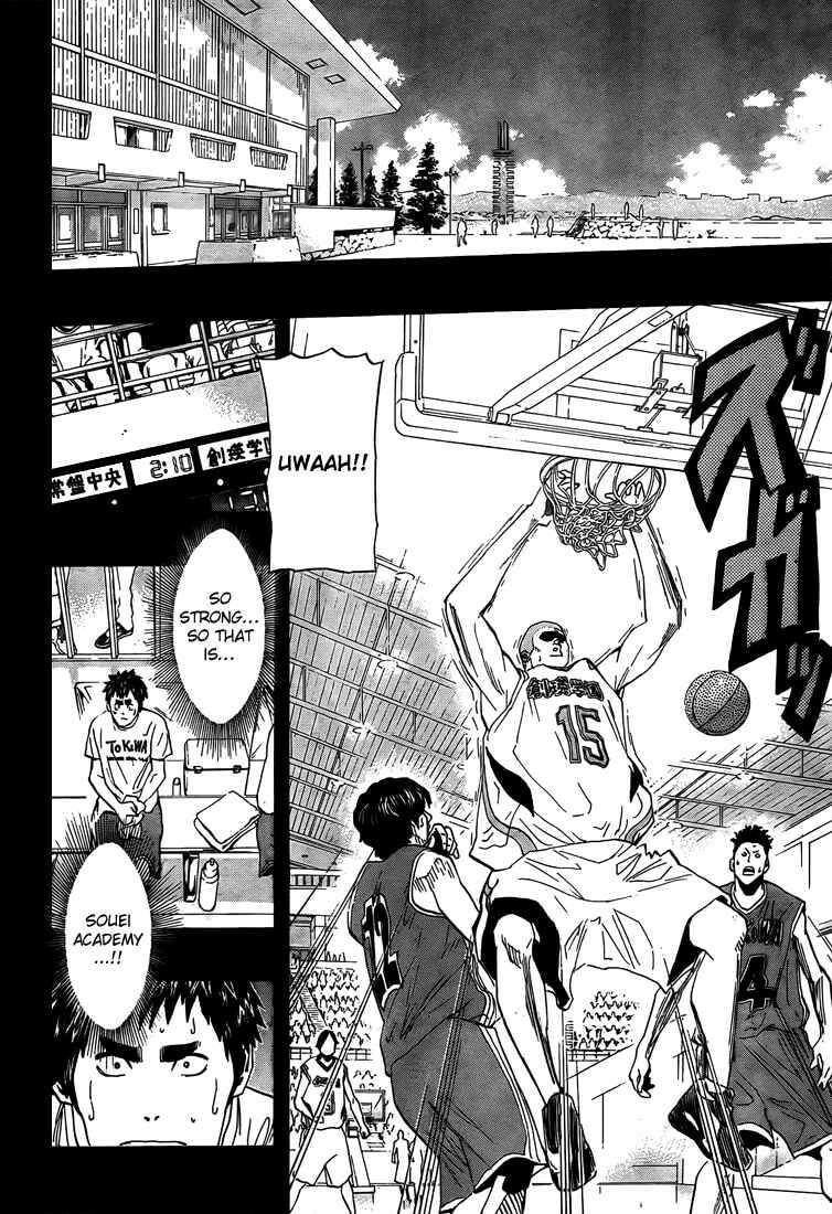 Read Hoop Men chapter 9 image 7 on Lezhin