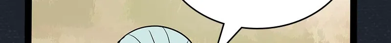 Hooves of Death Chapter 103 page 26 - 