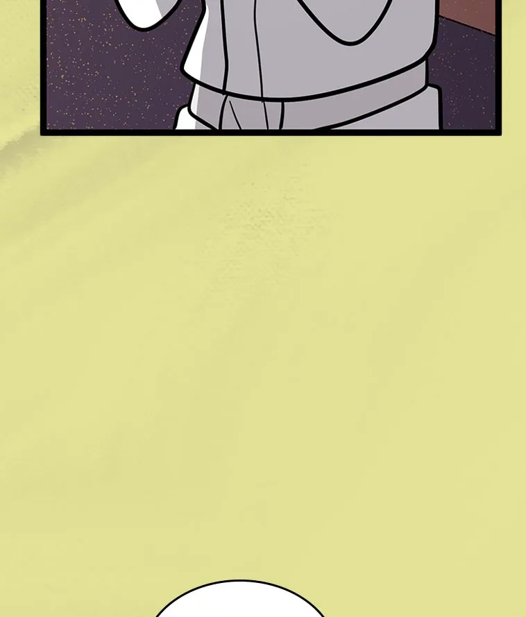 Hooves of Death Chapter 81 page 13 - 