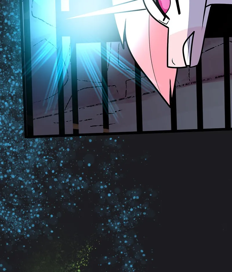 Hooves of Death Chapter 86 page 12 - 