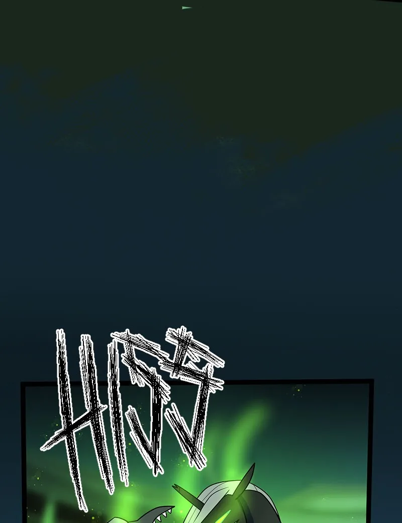 Hooves of Death Chapter 94 page 5 - 
