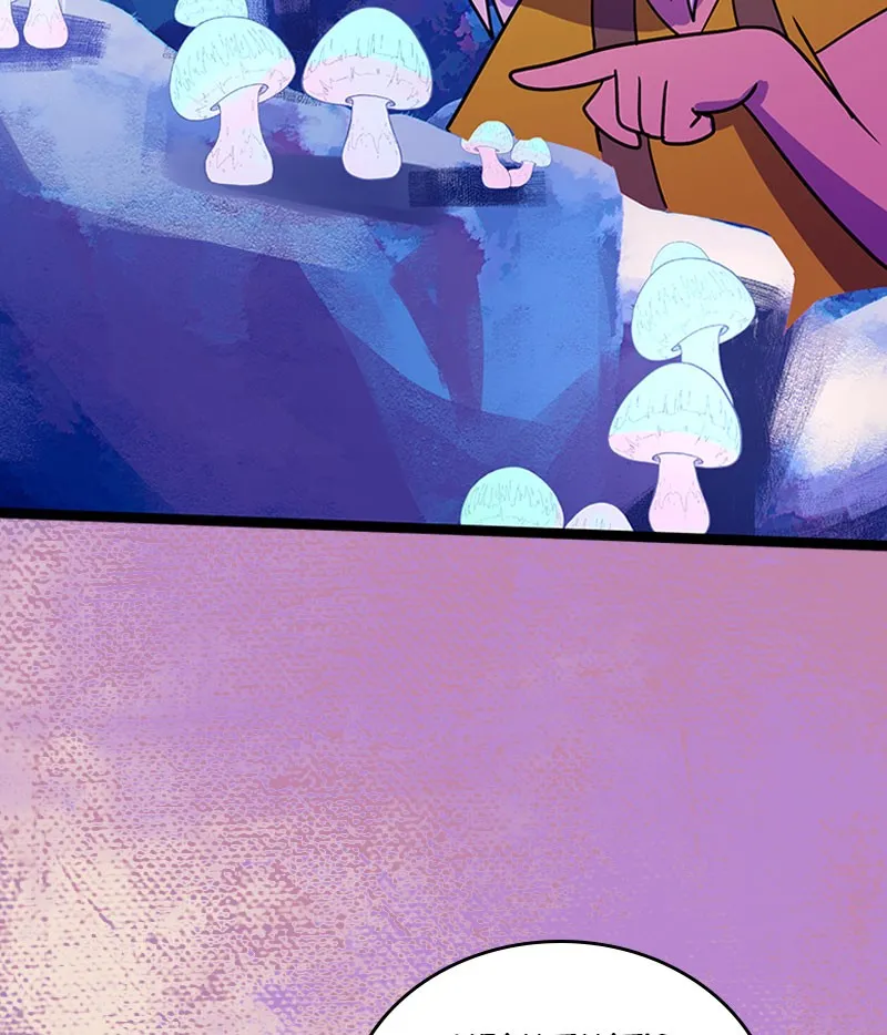 Hooves of Death Chapter 95 page 61 - 