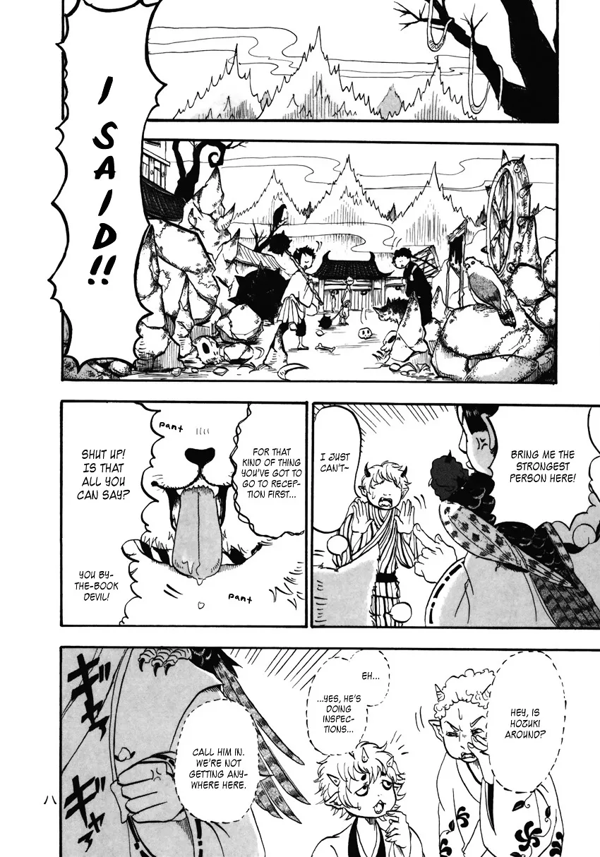 Read Hoozuki No Reitetsu chapter 1 image 10 on Lezhin