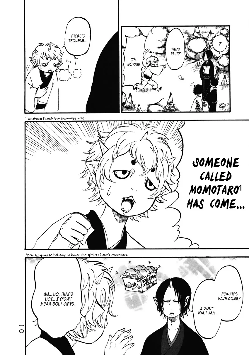 Read Hoozuki No Reitetsu chapter 1 image 12 on Lezhin