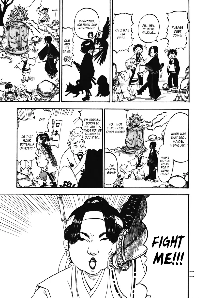 Read Hoozuki No Reitetsu chapter 1 image 13 on Lezhin