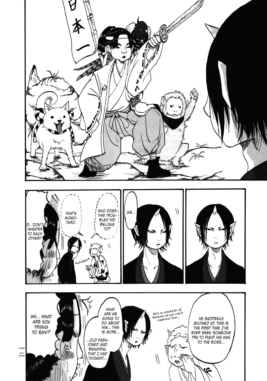 Read Hoozuki No Reitetsu chapter 1 image 14 on Lezhin